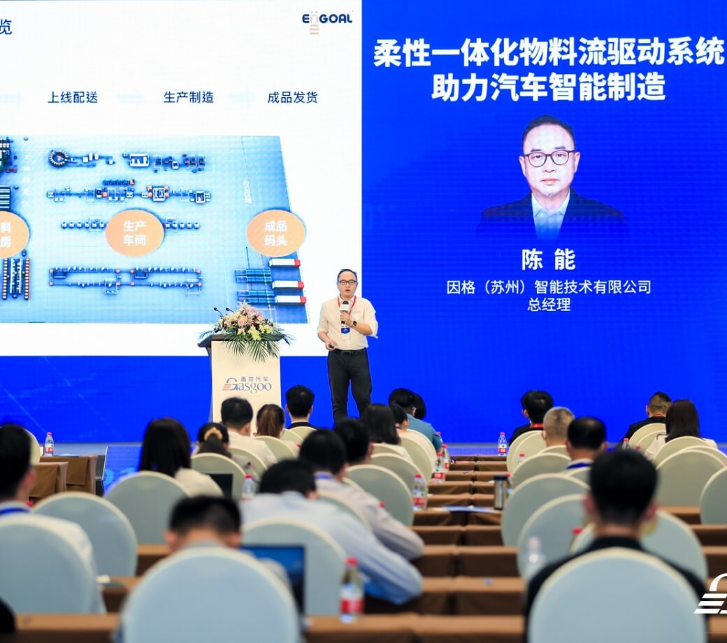 中国·77779193永利(集团)有限公司-官方网站