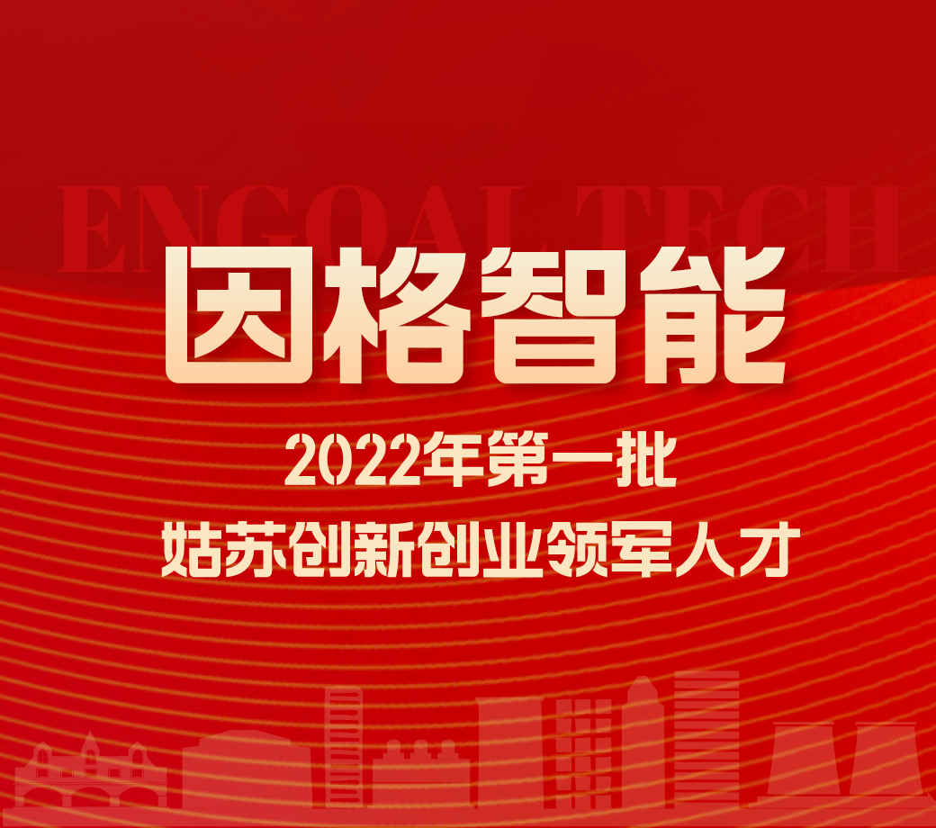 中国·77779193永利(集团)有限公司-官方网站