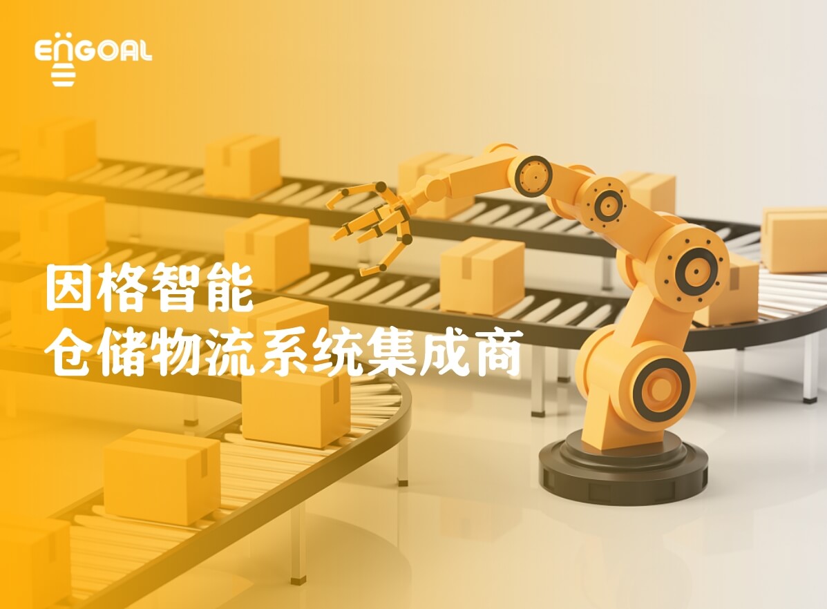 中国·77779193永利(集团)有限公司-官方网站