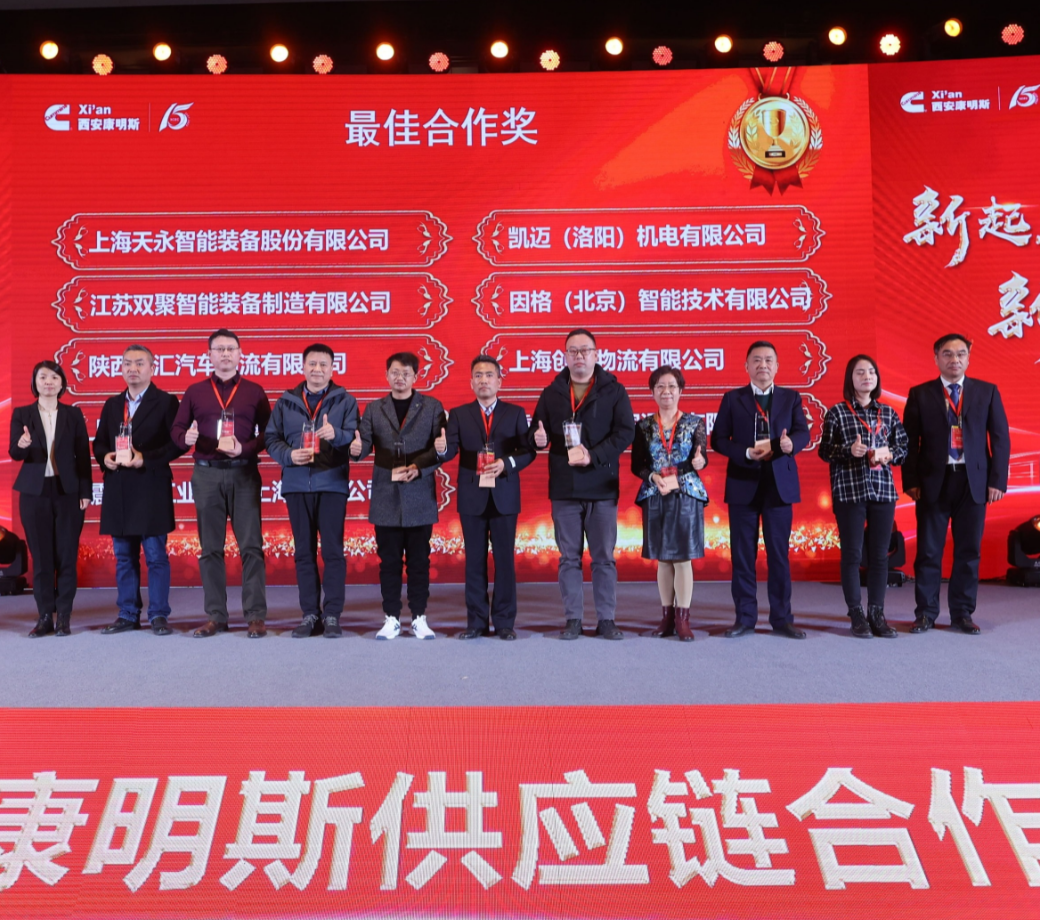 中国·77779193永利(集团)有限公司-官方网站