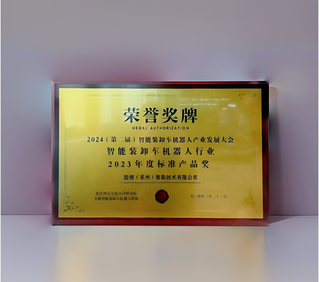 中国·77779193永利(集团)有限公司-官方网站