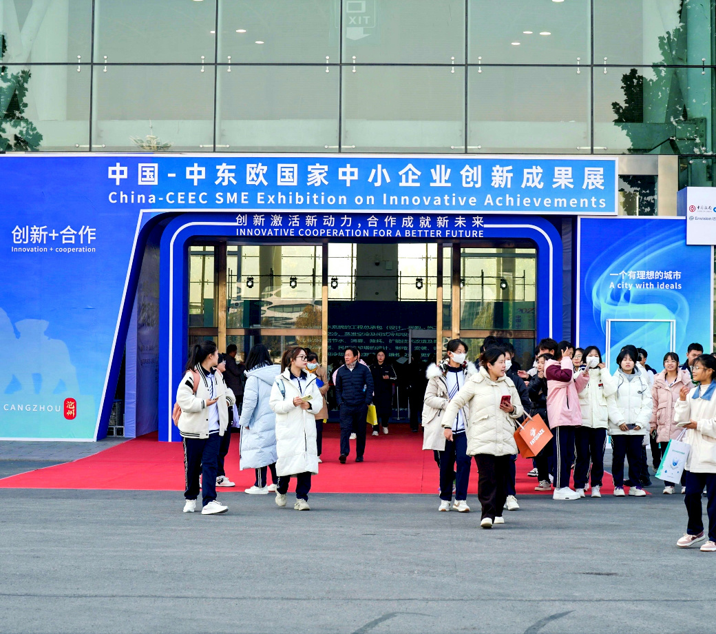 中国·77779193永利(集团)有限公司-官方网站