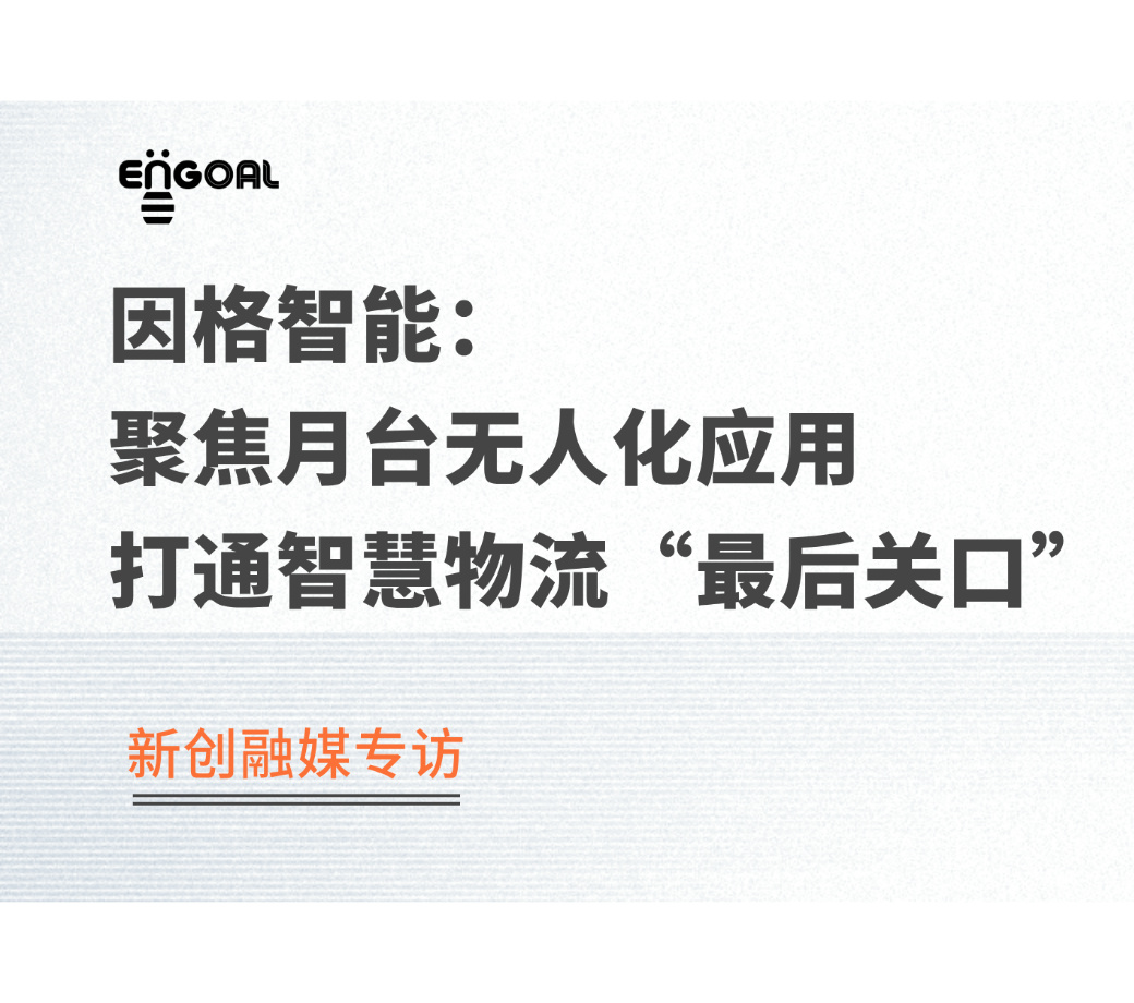 中国·77779193永利(集团)有限公司-官方网站