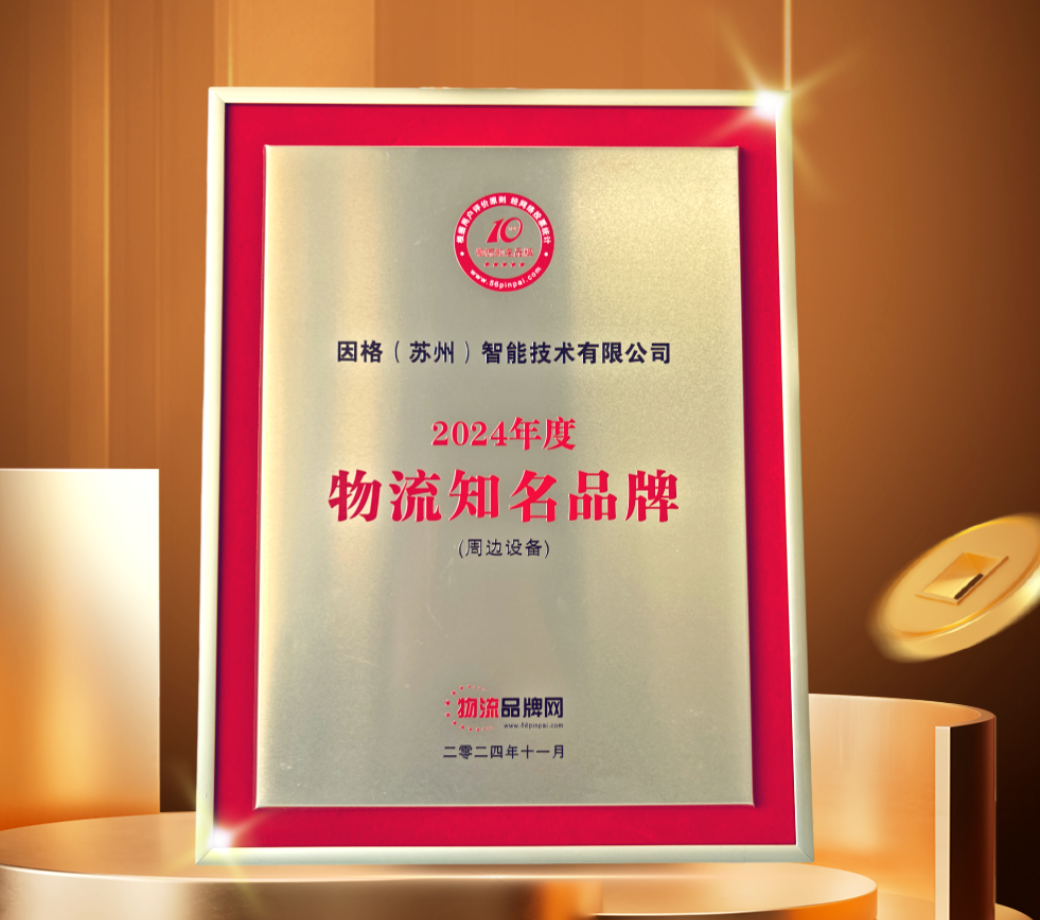 中国·77779193永利(集团)有限公司-官方网站