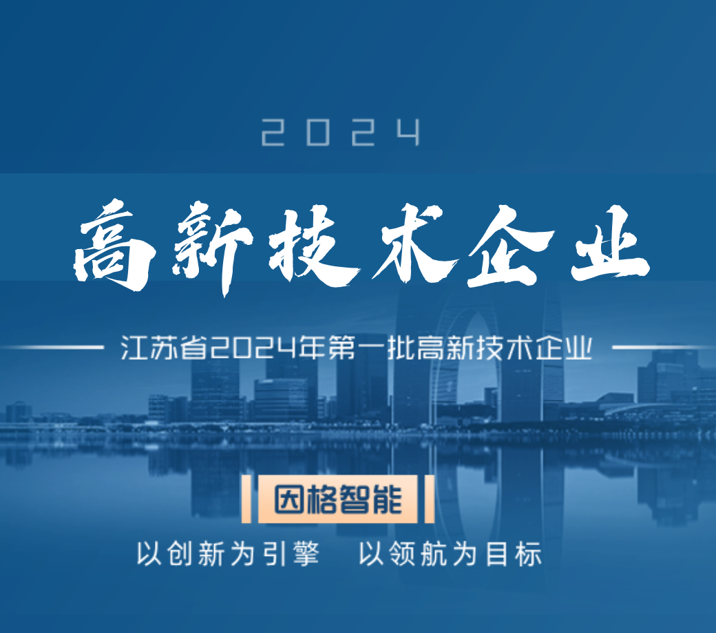 中国·77779193永利(集团)有限公司-官方网站